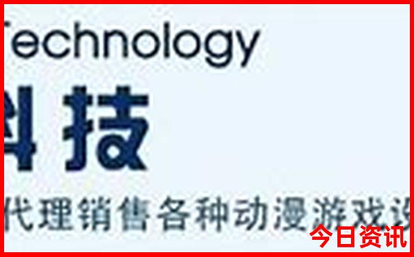 小孩什么时候放假暑假