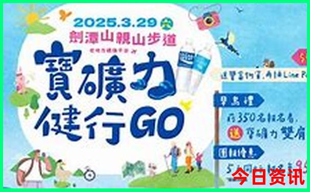 最近去哪里旅游比较好